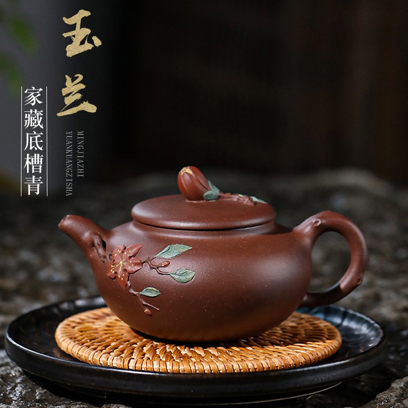 静心壶韵 宜兴紫砂壶 国工丁洪斌手工家藏紫泥泡茶壶功夫茶具 玉兰壶