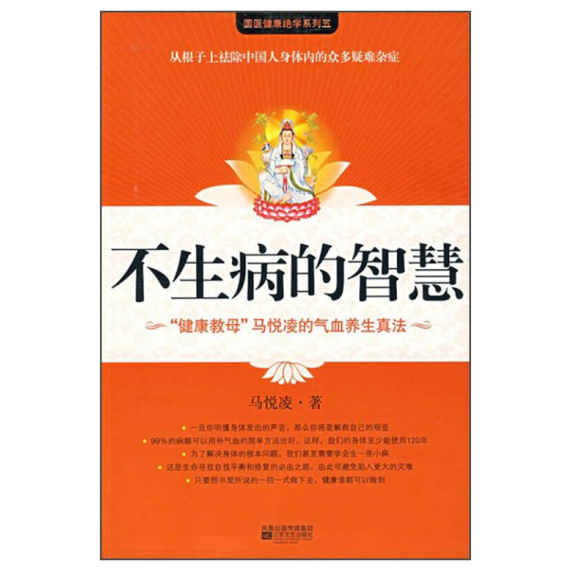 稳步上涨的时尚金属质感单肩包