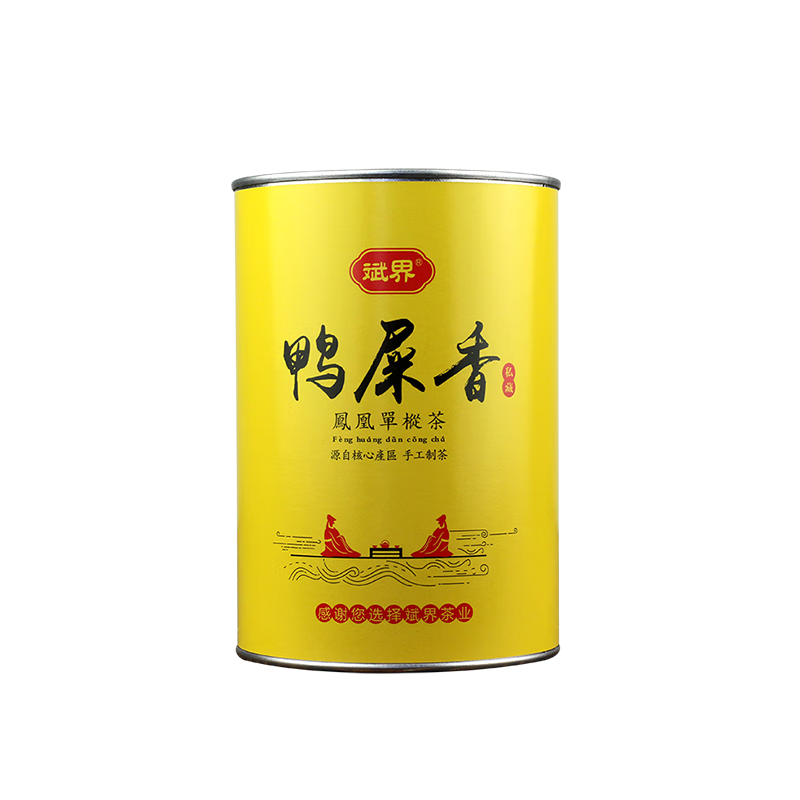 【斌界】乌龙茶价格走势及销量分析，让你享受顶级乌龙茶的品质与实惠|怎么看京东乌龙茶最低价