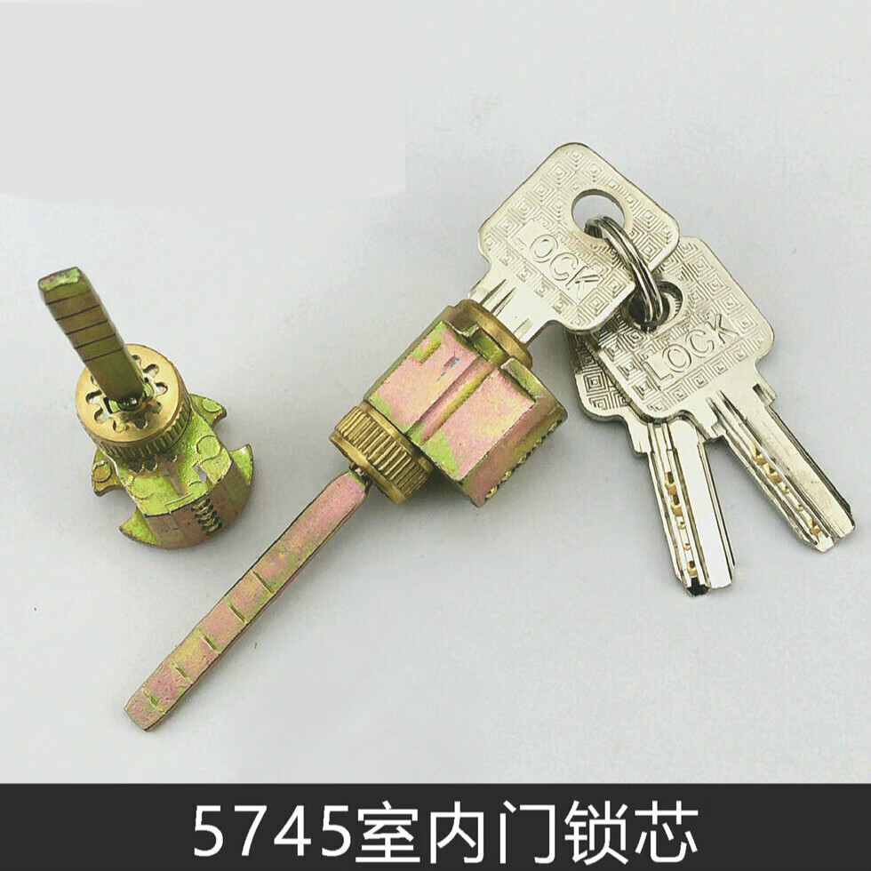 5745室内门锁芯适用顶固/莱普/迈迪锁芯卧室门单舌锁头带尾巴锁芯