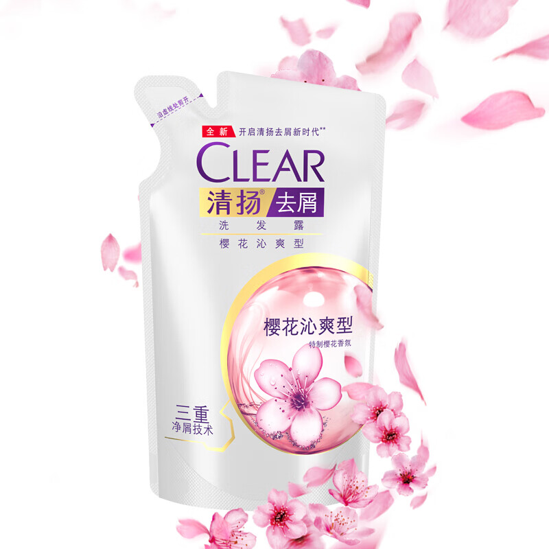 清扬(CLEAR)洗发水 环保补充袋装200g 香型随机（非卖品）