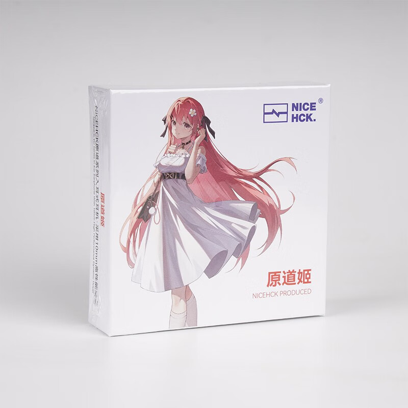 NICEHCK原道姬YD520原道入耳式有线耳机HiFi带麦3.5mm圆孔高音质睡觉游戏运动K歌吃鸡听声辨位电竞耳塞 【原道姬】耀金黑无麦 3.5mm圆孔