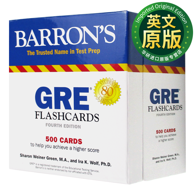 巴朗GRE500闪卡 英文原版 Barron's GRE 500 Flashcards 英文版