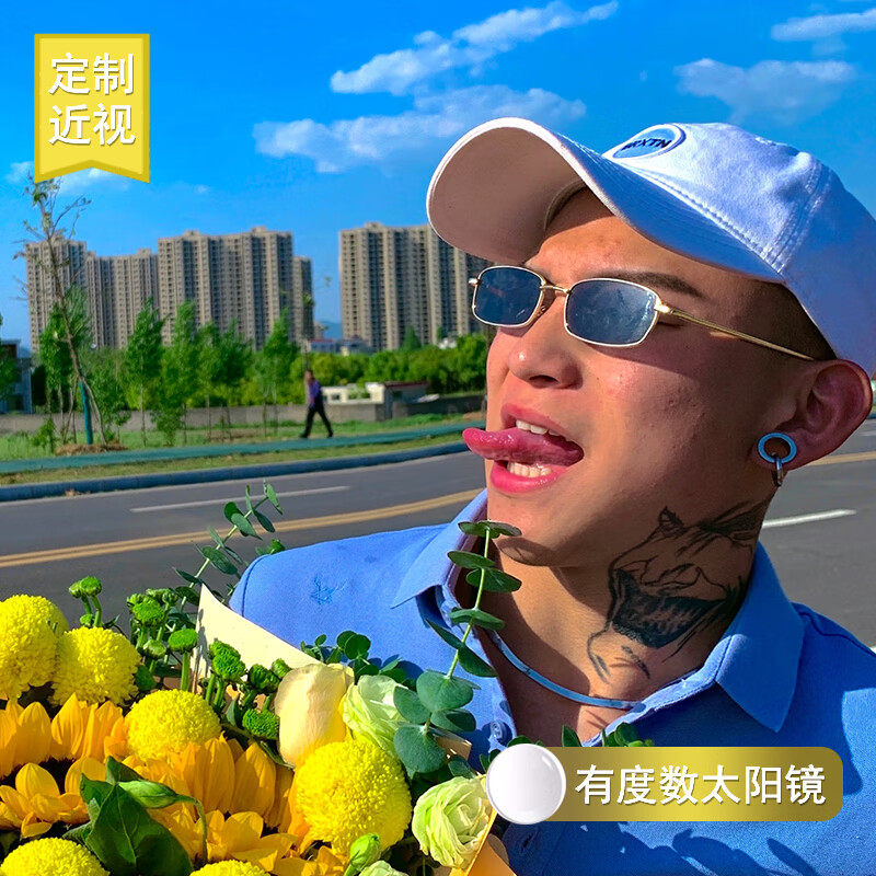 墨镜眼睛潮流男士小框长方形金边复古社会网红窄太阳