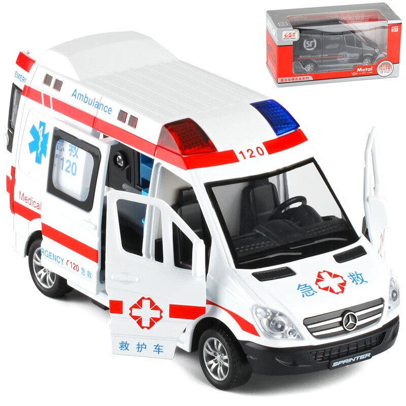 看回力玩具历史价格网站|回力玩具价格走势图