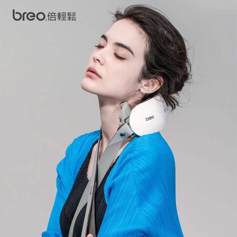 倍轻松/breo 颈部按摩器ineck mini肩颈仪电动揉捏热敷充电便携