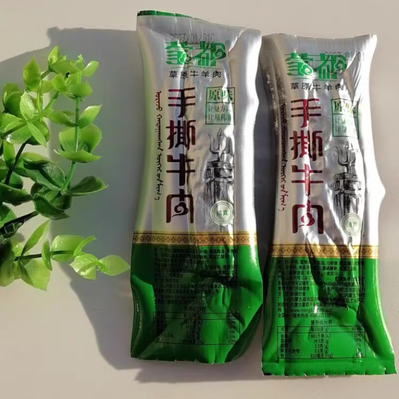 蒙都牛肉干风干手撕内蒙古特产超市款大条清真零食品休闲小吃健身美食 超市版手撕原味 500g