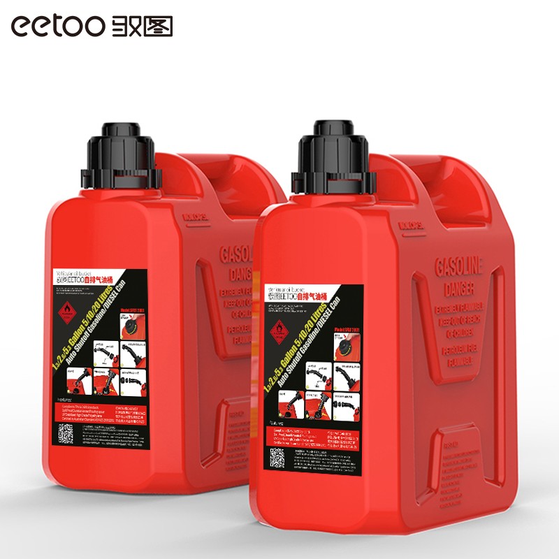 汽油柴油桶塑料备用油箱阻燃油壶防爆油壶自排气省力 5升油桶红色1个