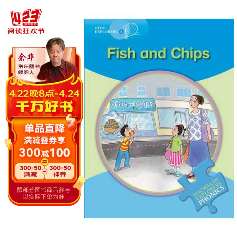 little explorers b fish and chips