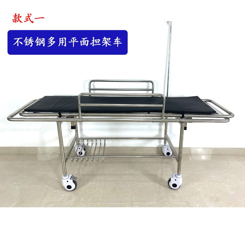 加厚不锈钢大轮担架车推车平车救护担架床急救输送抢救车 红色