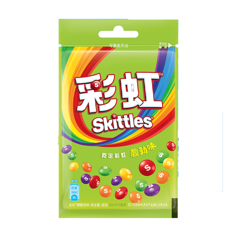 绿箭彩虹糖酸劲味糖果40g/袋儿童零食糖果伴手礼喜糖休闲零食儿童糖果
