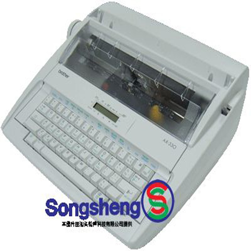 兄弟打字机AX-330