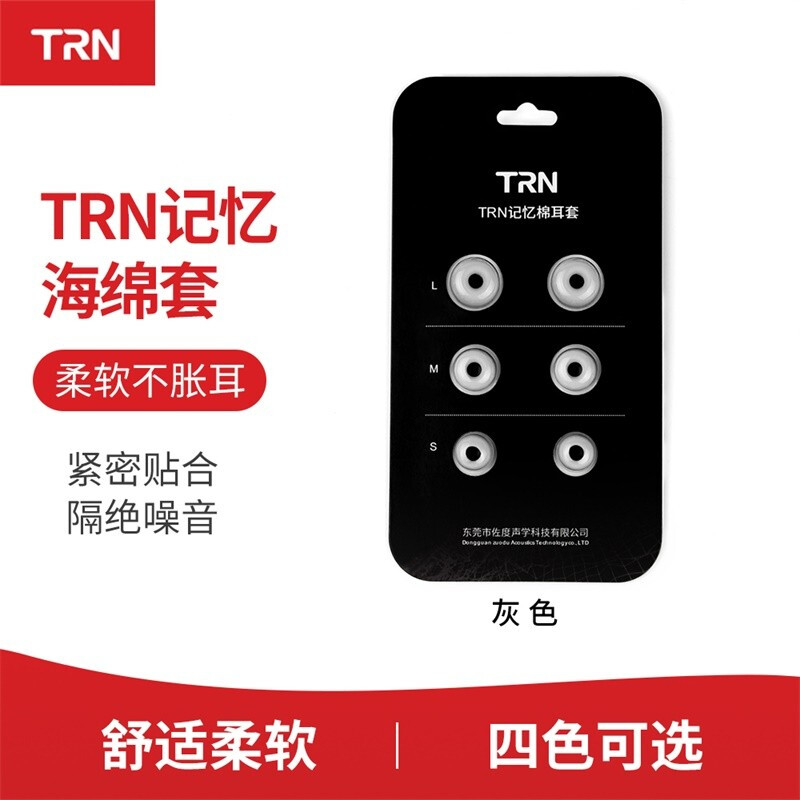T200 相关京东优惠商品 价格图片品牌优惠券 虎窝购