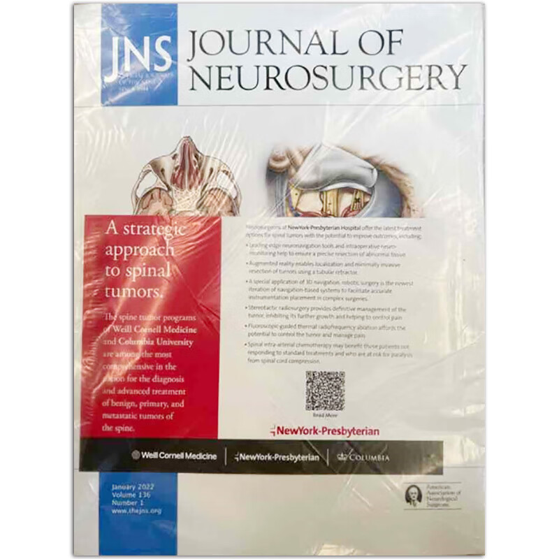 Journal of Neurosurg