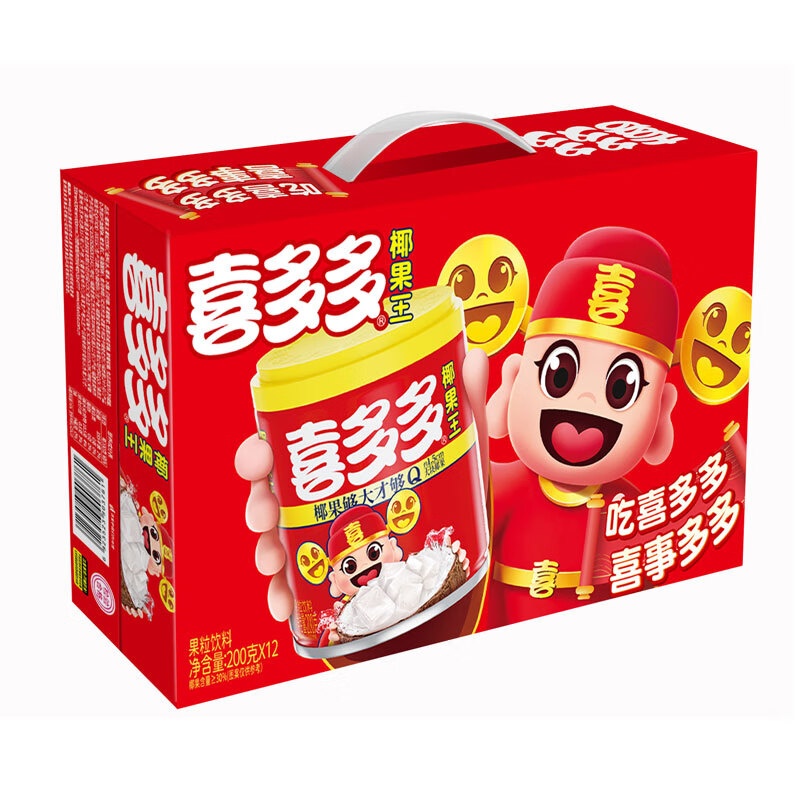 绍兴喜多多休闲食品图片