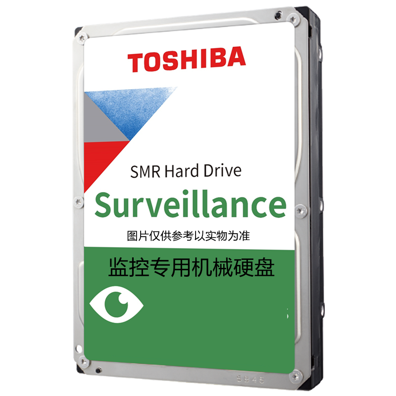 东芝（TOSHIBA） 3.5英寸SATA3台式机机械硬盘  NAS机械硬盘 东芝原厂品质 代理行货 监控级机械硬盘 6TB