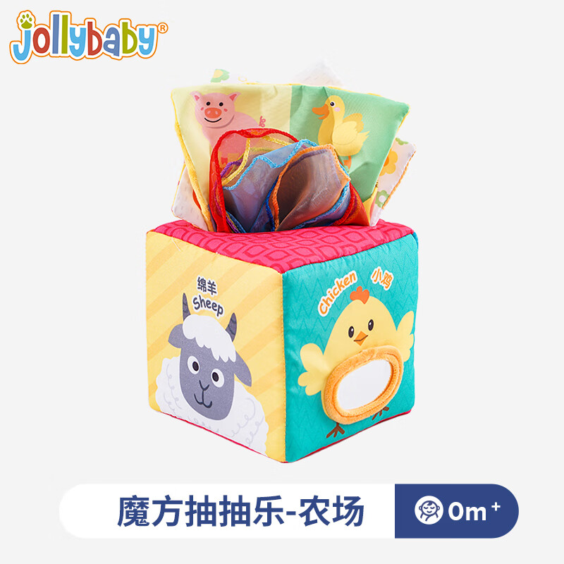 网购早教启智历史价格走势|早教启智价格走势图