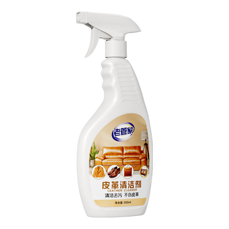 5.9Ԫ   �Ϲܼ�Ƥ������500mlƤ��Ƥ����Ƥɳ����ϴ��Ƥ�߱����ͻ�����ȥ��