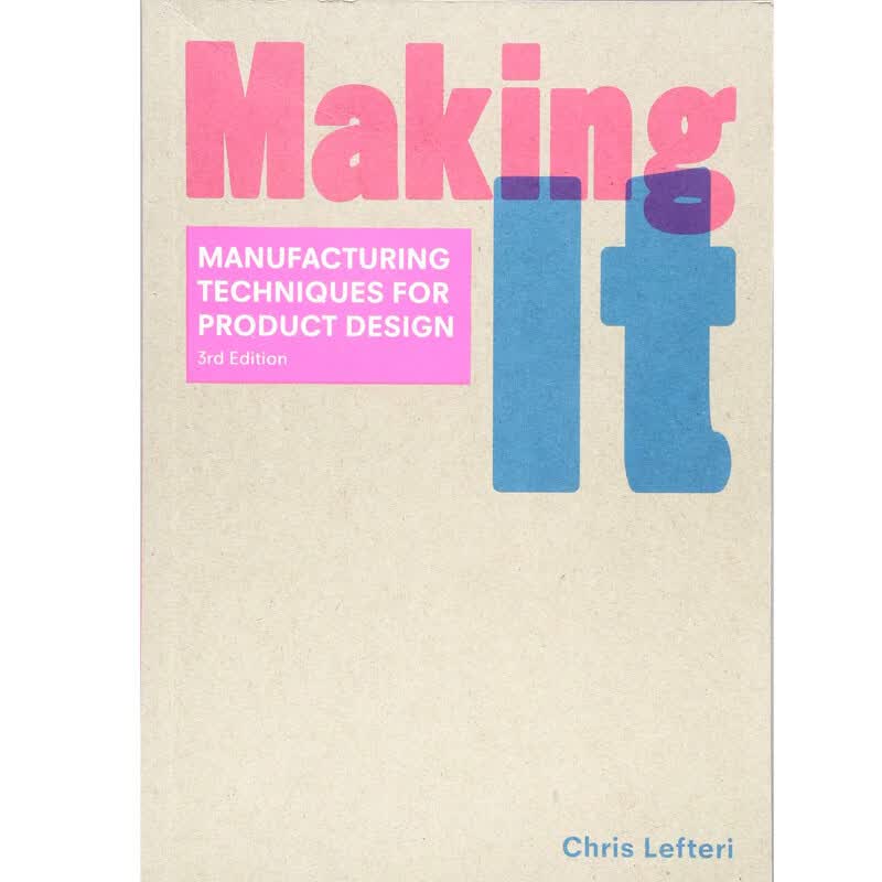 Making It, Third Edition 制作，第三辑原版书