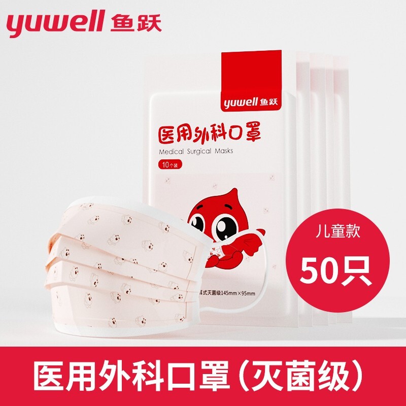 京东历史最低价商品榜 2021-01-05 - 第30张 | 最新购物优惠券 京东历史最低价商品榜 2021-01-05 - 第30张 | 最新购物优惠券