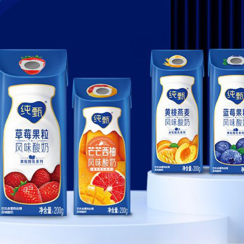 蒙牛纯甄黄桃燕麦酸奶200g*10盒草莓/蓝莓果粒多口味风味酸奶 纯甄芒芒西柚果粒酸奶200g*10盒