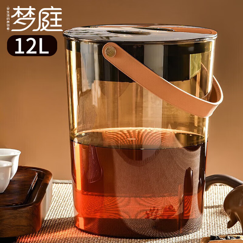 梦庭茶渣桶透明茶水桶12L滤茶桶带过滤网干湿分离橙色