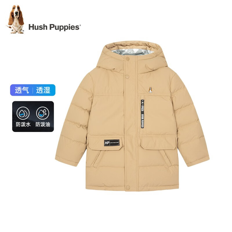 暇步士（Hush Puppies）童装儿童男女童冬装新款保暖鸭绒三防面料中长款羽绒服 暖卡其 160