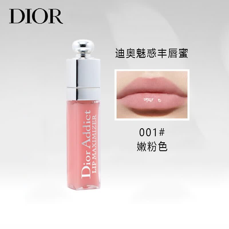 迪奥dior 魅惑丰唇蜜透明唇彩001号 2ml 无盒简装 中小样,介意慎拍