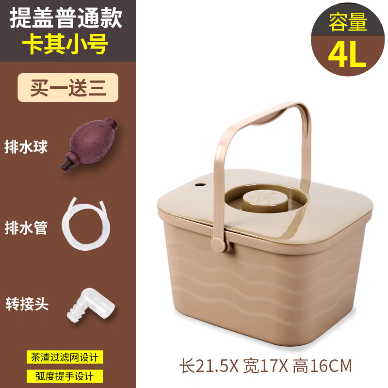 京东拼购商品 2020-12-18 - 第21张 | 最新购物优惠券 京东拼购商品 2020-12-18 - 第21张 | 最新购物优惠券