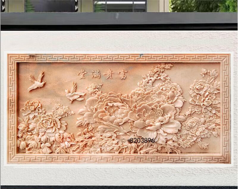 子木雅居别墅外墙装饰浮雕花 石雕浮雕壁画富贵满堂别墅外墙晚霞红