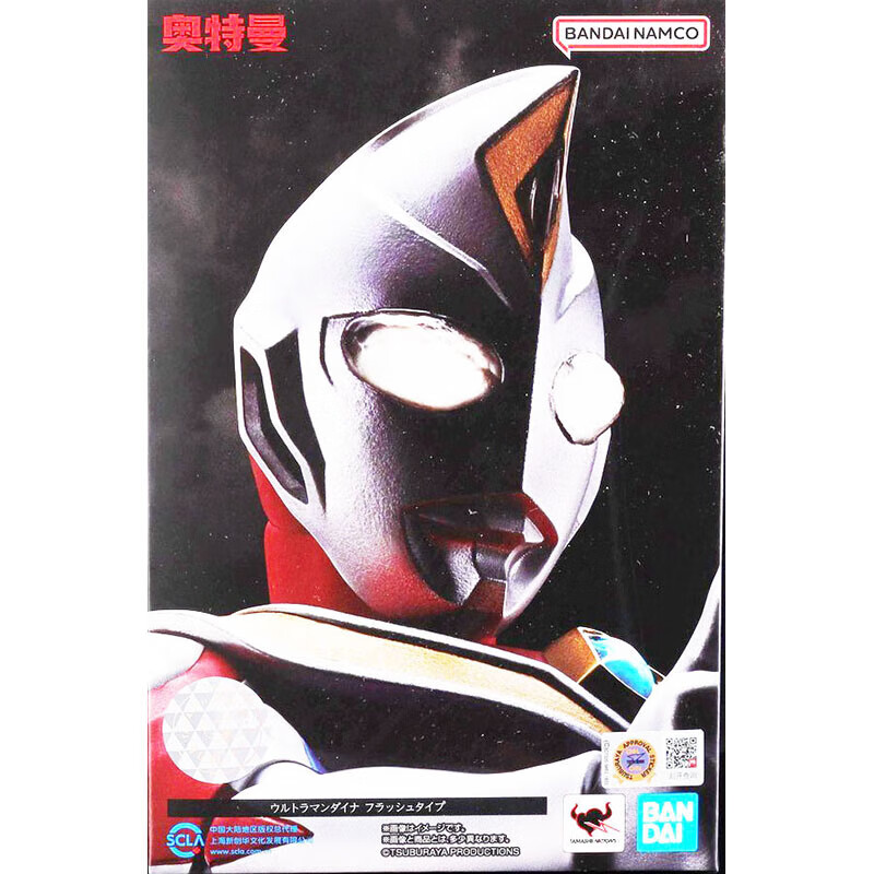 昱钧迪迦shf万代真骨雕 戴拿盖亚奥特曼 闪亮型戴拿平成三杰人偶 戴拿