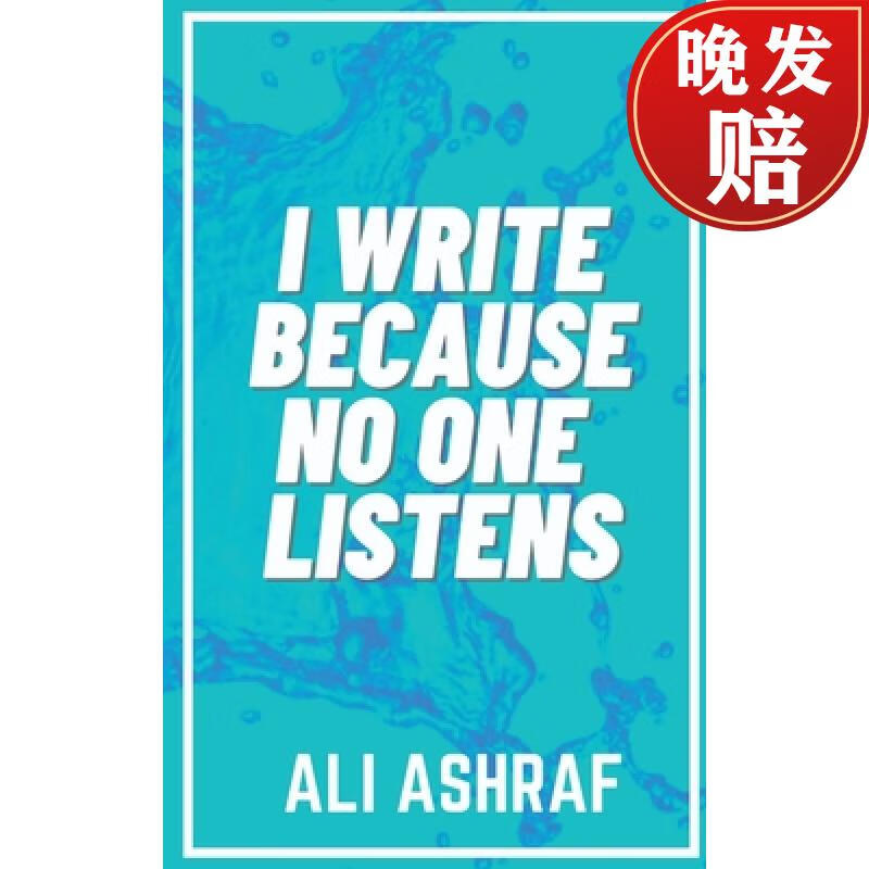 【4周达】i write because no one listens