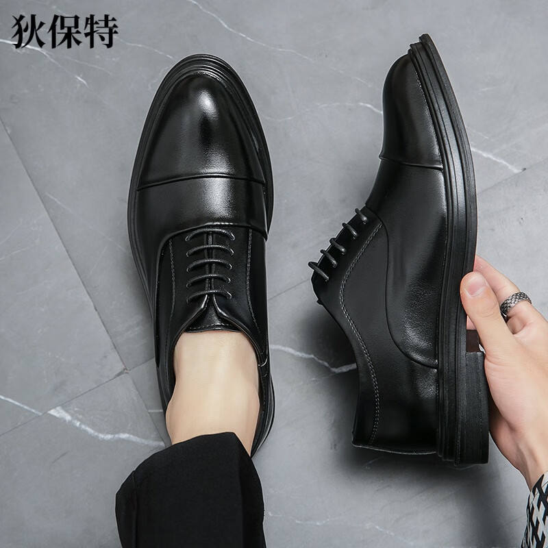 【特大号冬季胖脚男鞋】特加大码皮鞋男脚宽45尖头发型师46棕色男款