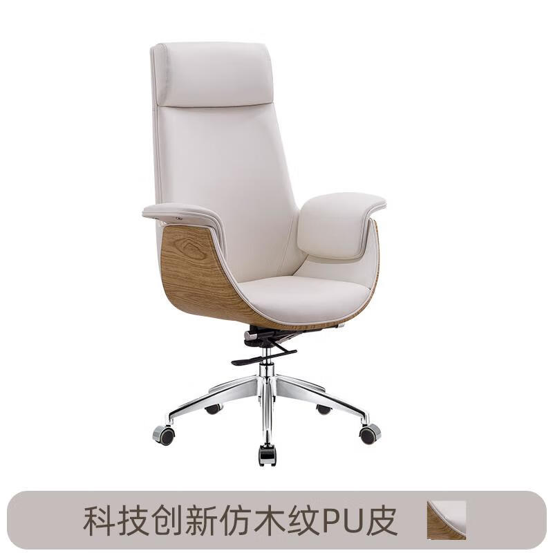 澳颜莱2024新款安吉高背老板椅可躺 老板椅电脑椅家用书房可躺椅真皮