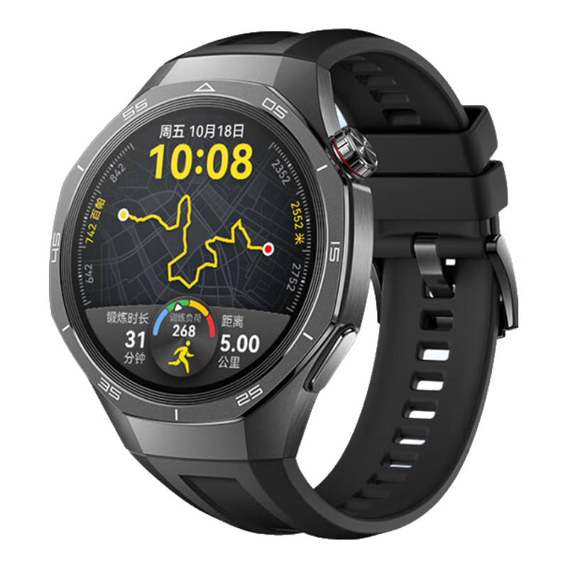 華為（HUAWEI）【國(guó)家補(bǔ)貼15%】華為手表watch gt5pro運(yùn)動(dòng)智能續(xù)航藍(lán)牙通話體溫血氧心率監(jiān)測(cè)防水男女朋友5MT33 46mm曜石黑【曬單10選1】 JD電競(jìng)官方店