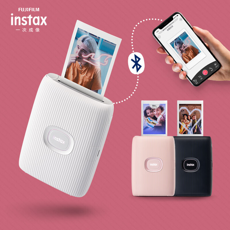 富士instax mini link3 一次成像拍立得手机照片打印机口袋式便携打印机旅行送闺蜜女友情人节生日礼物 【太空蓝】 套餐一【标配+相纸20张】