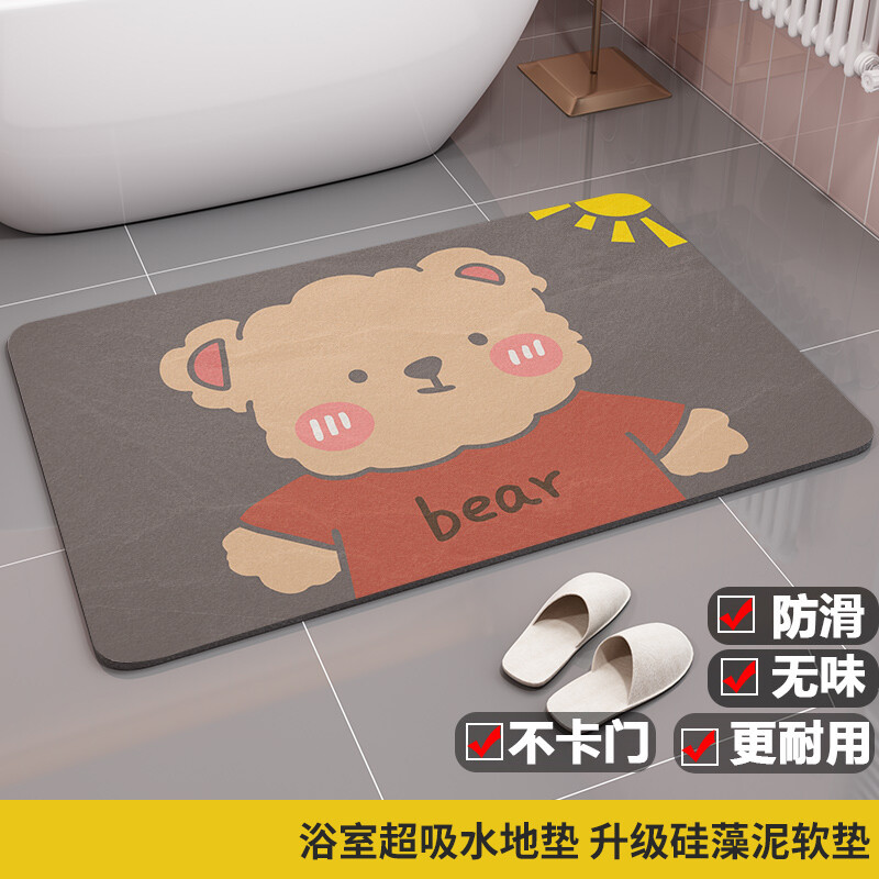 懿溪家居 卡通硅藻泥卫生间吸水地垫厕所进门脚垫速干浴室防滑垫