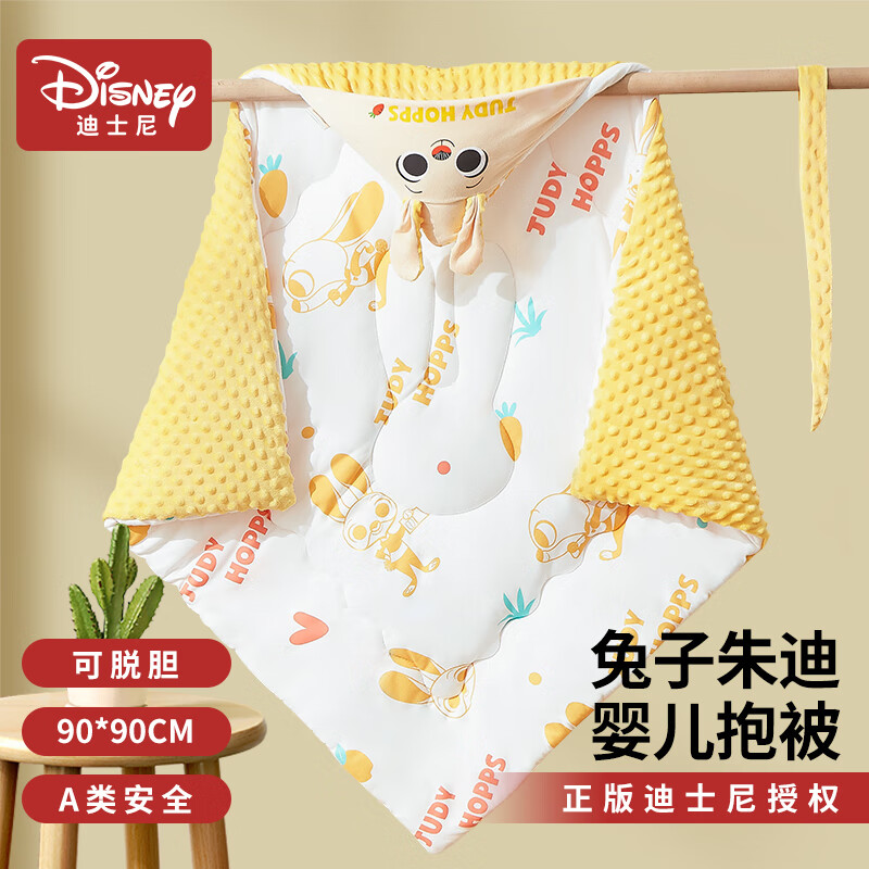 ��ʿ�������������ﶬӤ�������������ʲ�������˯����ͯ�ļ�ͨ��С���� �ѵ��Ӻ��������/-10��-35��76.4Ԫ