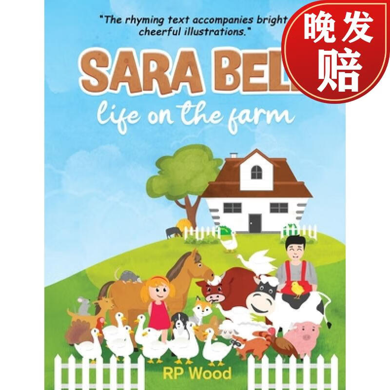 【4周达】sara bell life on the farm