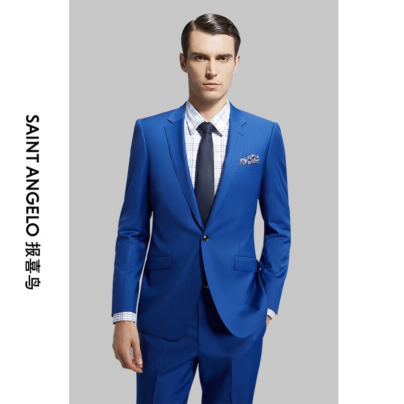 西装男士修身商务休闲正装西服套装男外套量身定做 款式仅供参考 面料