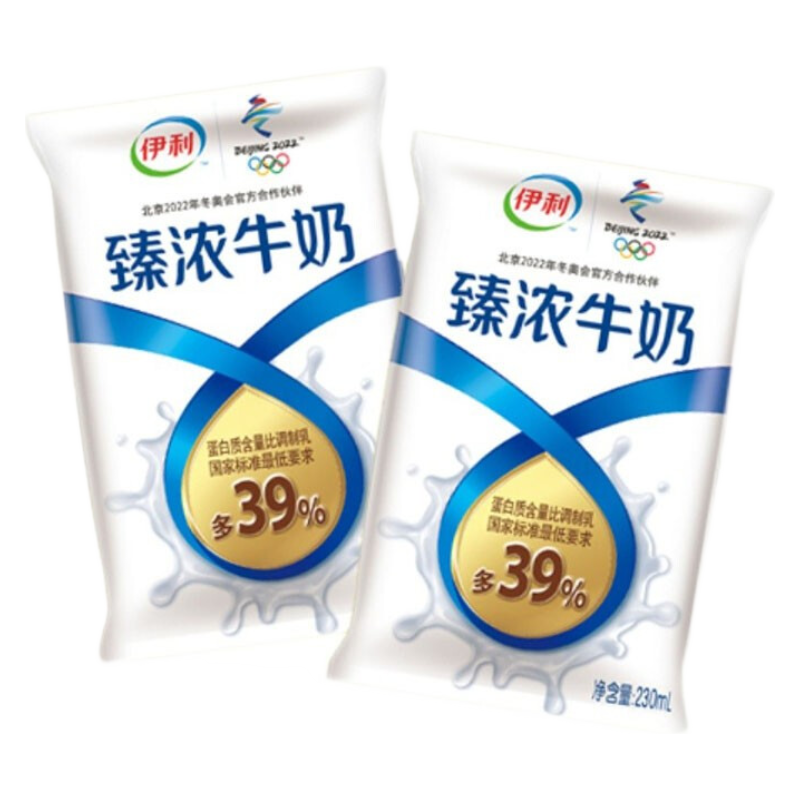 伊利 纯牛奶臻浓230ml*16袋小枕240ml核桃奶利乐枕190ml*16袋牛奶 伊利臻浓牛奶230ml*16袋