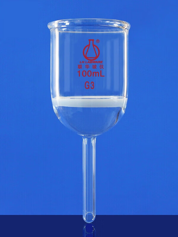 玻璃砂芯漏斗510153060100150250mlg1g2g3g4实验室布氏漏斗lh-236