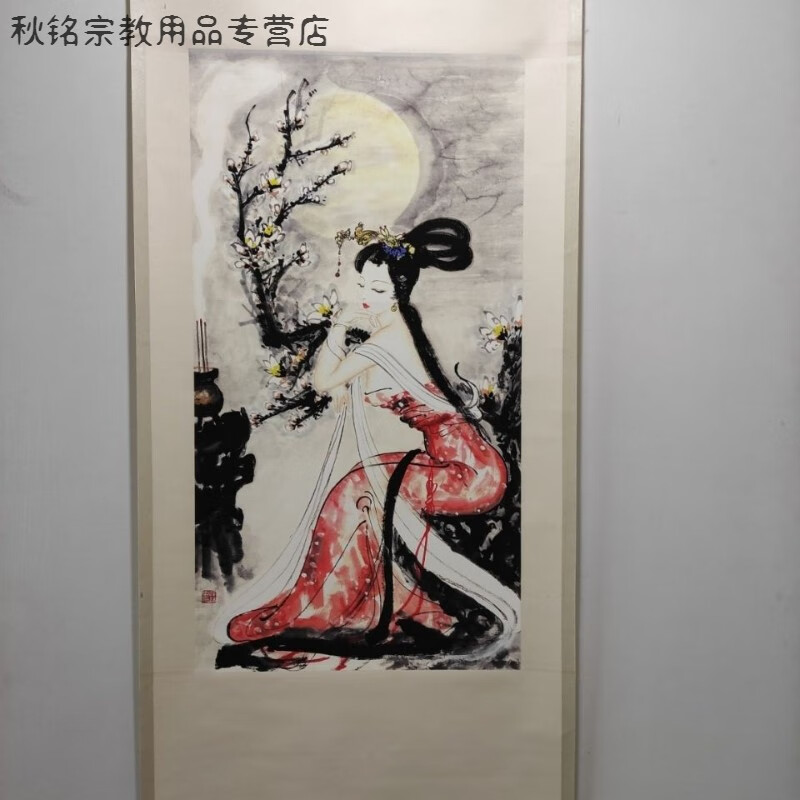 新品字画古玩人物画仿古名画书房客厅可直接挂四大美女貂蝉拜月