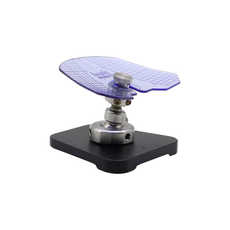 万向排牙导板 万向排牙导板底座牙科全半可调颌架排牙板全口义齿技工