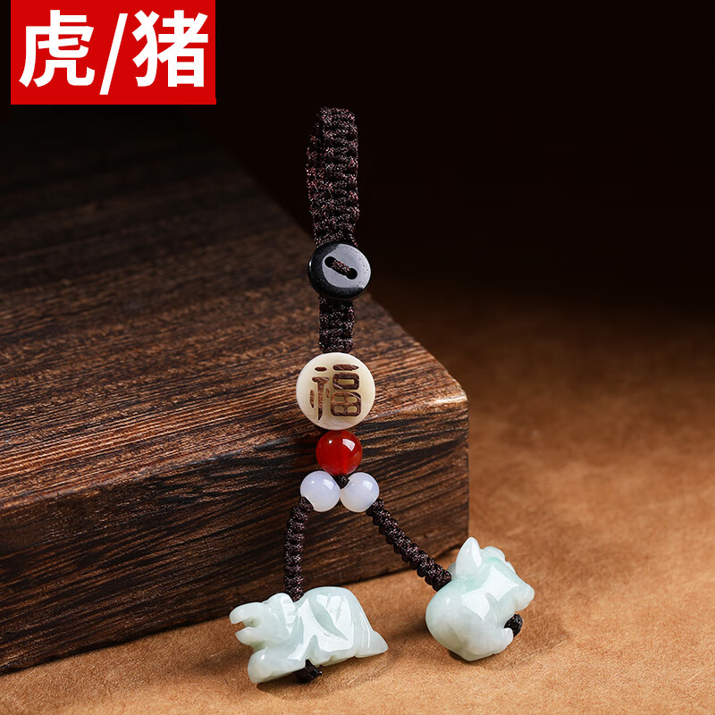 京东摆件挂件历史价格查询在哪|摆件挂件价格比较