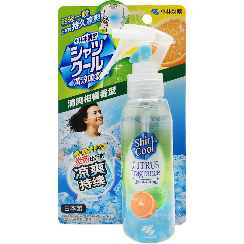 KOBAYASHI 小林制药 衣物用清凉喷雾 100ml 清爽柑橘香型