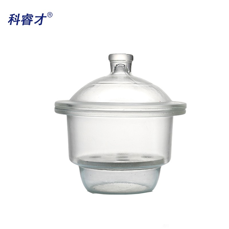 科睿才玻璃干燥器生物實驗透明附瓷板干燥用具除濕實驗室器具干燥皿 透明內徑150mm