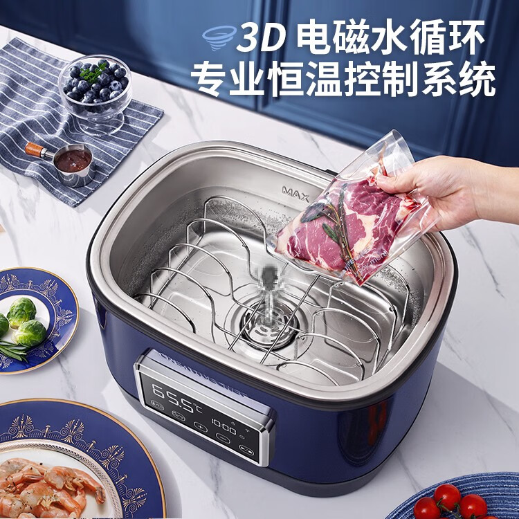Creativechef【西班牙】低温慢煮机商用SOUSVIDE舒肥慢煮牛排锅家用分子料理机美食健身轻食餐温泉蛋牛排料理 【WiFi预约款】SV700慢煮锅