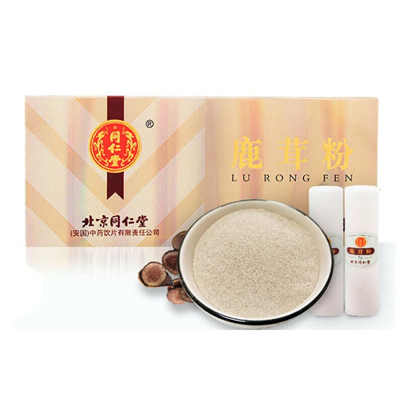 北京同仁堂 鹿茸粉 1g*6瓶/盒 1盒