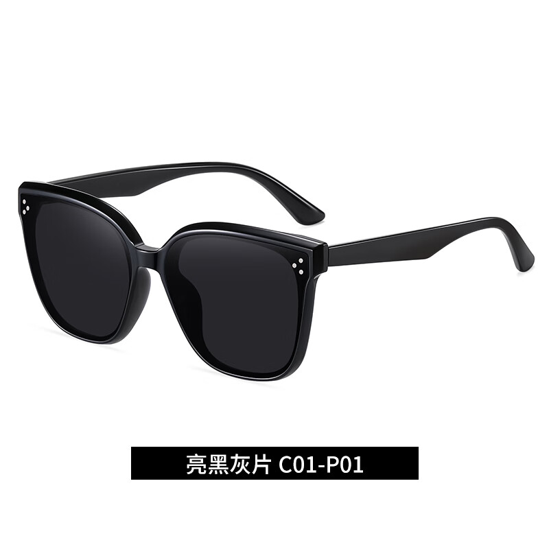 手术后墨镜割双眼皮全半飞秒眼科术后遮挡眼镜激光眼